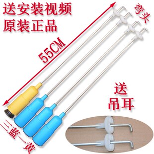 XS3088洗衣机吊杆吊簧 RB52 55CM S3017G 荣事达RB60