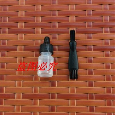 适用飞科脱毛器剃毛器充电线 FS7208 FS7209  充电器  数据线圆头