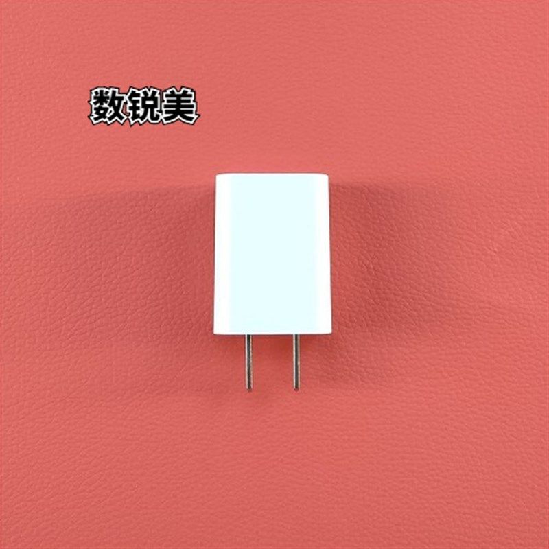 适用UKS W5冲牙器-1 充电线   水牙线充电器    洗牙器USB数据线