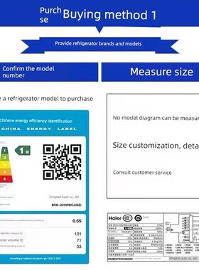 适用于三星Bcd-220Mlvp 198Nkms-C 189Kr冰箱门密封条