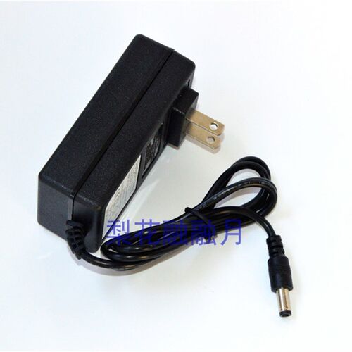 宝家丽 真空吸尘器扫地机清洁机器 型号 BW535 26V 充电器 电源线