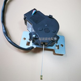 三洋XQB65 M723全自动洗衣机配件排水电机牵引器排水阀放水马达