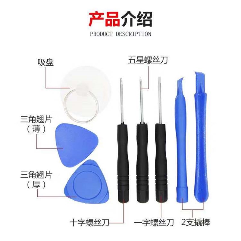 适用华硕Zenfone3 Z017DA ZE520KL充电尾插小板送话 开机音量排线