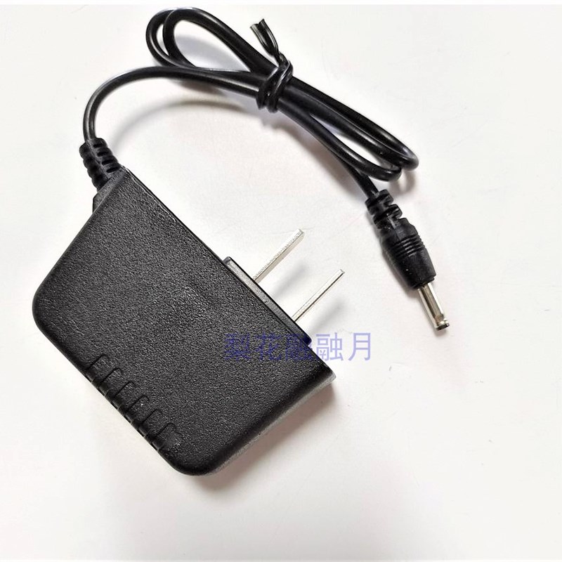 科虎6823 T215 R666 R818 T218 T223 224强光手电筒 探照灯充电器