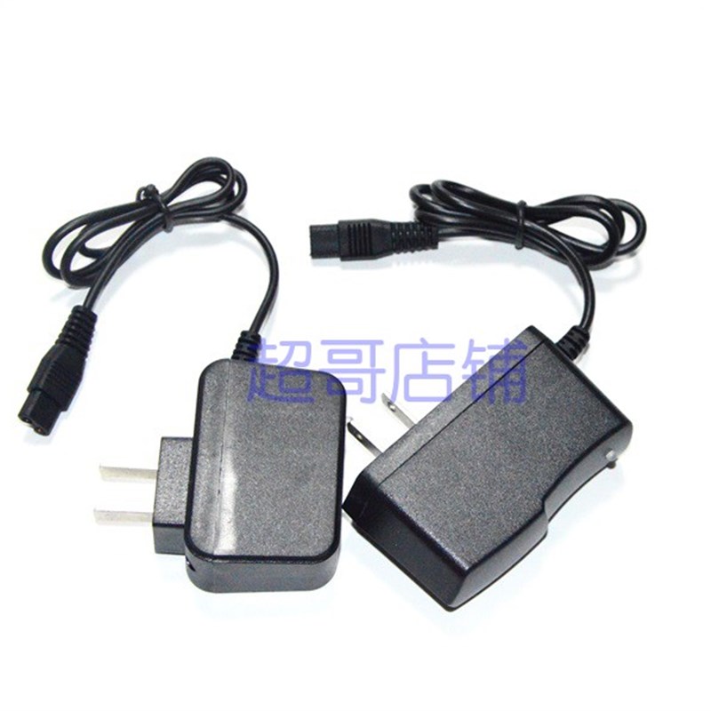 小太阳H72 H79 H96 H93 强光头灯H123  双孔充电器