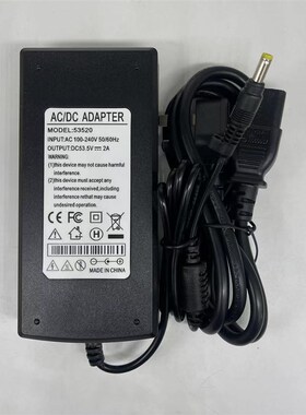 适用LINKPOE交换机TL-R4010GPE-en充变压电源线DC53.5V2.0A适配器