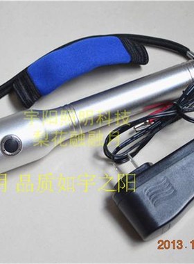 BST52系列防爆手电筒(LED灯)(C) EX 专用充电器 双插孔 两个眼