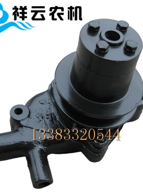 江西丰收马恒达180 200 J285拖拉机配件柴油发动机水泵循环冷却泵