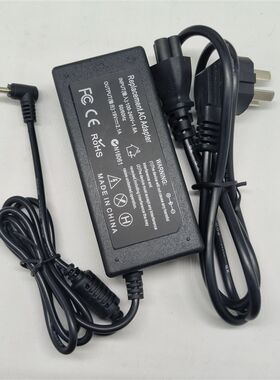 适用TOPOSH托普斯P14笔记本电脑充电器线电源适配器19V2.1A3.42A
