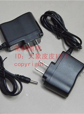 恒盛WJ910A电筒 强光巡检手电WJ910B 910C WJ750 WJ751充电器