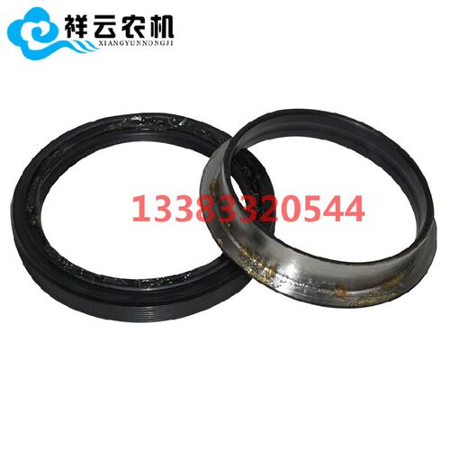 东风农机450/454/504/554/754/800拖拉机后桥半轴油封组合油封