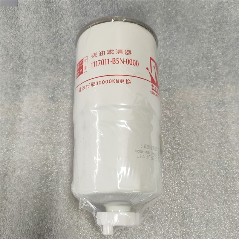 1117011-B5N-0000WF柴油滤清器 适用于国三拖拉机柴油滤芯 农机