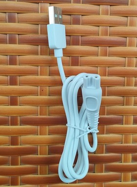 中亲 DL21 宝宝理发器充电器 USB电源线  剃发推子充电线椭圆接口