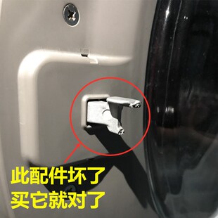 适用LG滚筒洗衣机门把手WD-C51KNF20/N51VNG21开关门锁门钩门勾