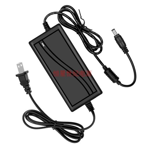 快麦KM118M/202M/218M热敏快递面单打印机 电源线 电源适配器