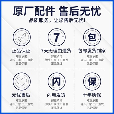 适用西门子洗衣机密封圈XQG70-WM10N0600W XQG80-WM10N1600W门封