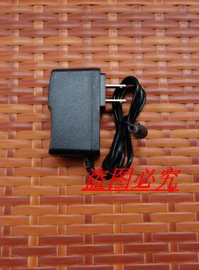 适用TCL CX10车载吸尘器汽车吸尘器    吸灰充电器 USB充电线9.6V