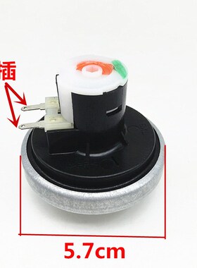适用海尔双动力洗衣机水位开关传感器XQS70-Z9288至爱XQS70-Z9288