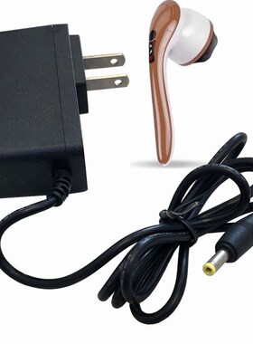 通用动动乐瘦身推脂机CS255A256A电压8.4V16W 按摩器充电器电源线