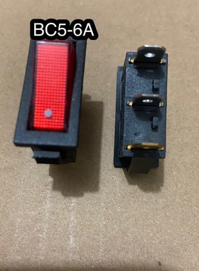 利仁2008D悬浮式电饼铛BC5-6A配件 电源开关配件BC4-5A