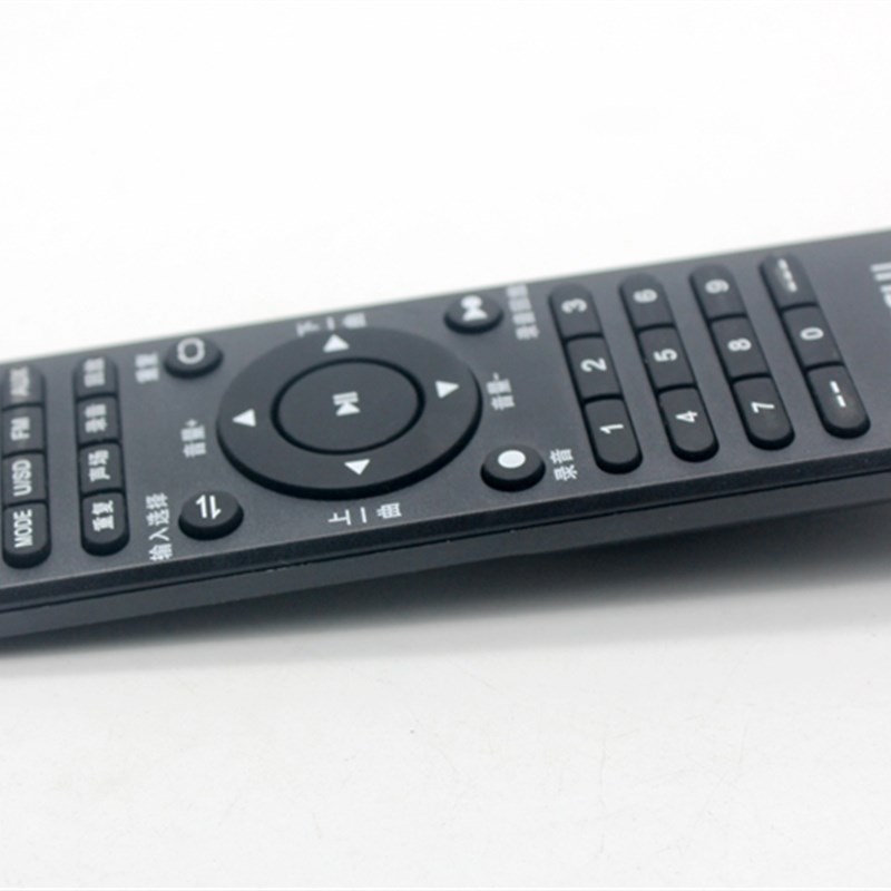 适用山水SANSUI音响遥控器板SA3-10/12直接用