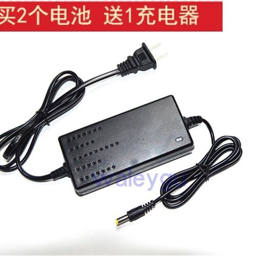 绿巨人8903 8906充电冲击电动扳手套筒锂电池架子工 58F88F充电器
