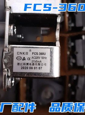 适用三洋洗衣机进水开关DB60355US/DB60355BES/DB60377BES电磁阀