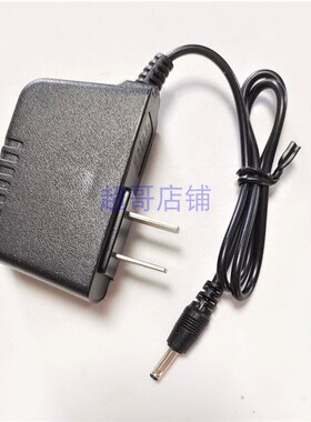 巧月亮 HZ-C6 8072强光手电筒 Q5 CREE prairie fire D8线充电器