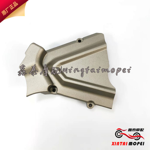 QJMOTOR赛350QJ350GS-F/QJ400GS-G左后盖小链轮边盖小牙盘边盖