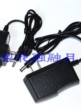 SKYFIRE 天火 F31B夜钓灯 钓鱼灯 手电筒 充电器