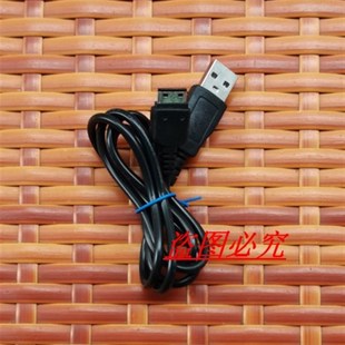 E2558 C3518 SGH CC01I 数据线 适用三星 手机充电器