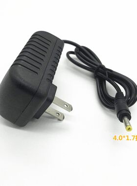 长虹广场舞音响CYD-123户外拉杆K歌音箱DC9V充电器电源适配器线
