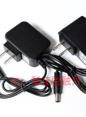 华升黑豹WFL 401 403 H1 H2 202 204 L5 L8 W00 W05手电筒充电器