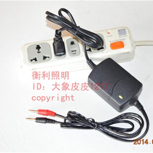 BR3600A 沈海BCS7200 7201手提式 防爆探照灯 3600C充电器 3600B