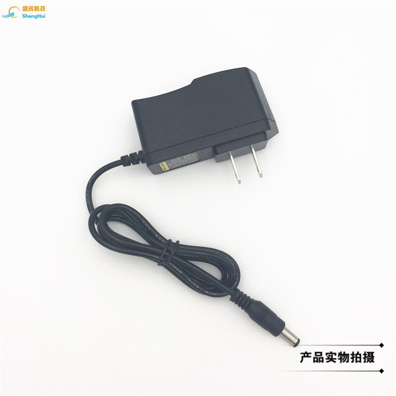 步步高DVD移动影碟机9V-12V2A1.5A充电器PD-2101高清HEVD 电源线