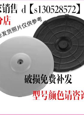 海尔FSJ3505A电风扇落地扇配件底座底盘固FSJ3505B黑色