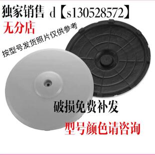 海尔FSJ3505A电风扇落地扇配件底座底盘固FSJ3505B黑色