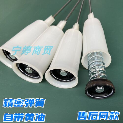 松下洗衣机XQB70-X700W/Q700Y/Q701U/Q705U/H710U减震器平衡吊杆