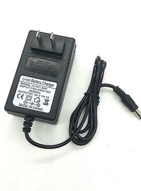 GXA肌肉筋膜枪充电器16.8V18V24V2500MAH25.2V1A线RayNigel菠萝君