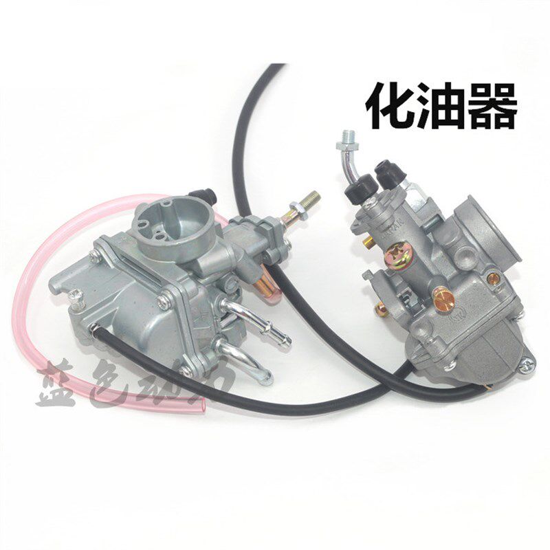 适用雅马哈JYM110湾梁摩托车配件F8福发E8易发i8爱发化油器JS110