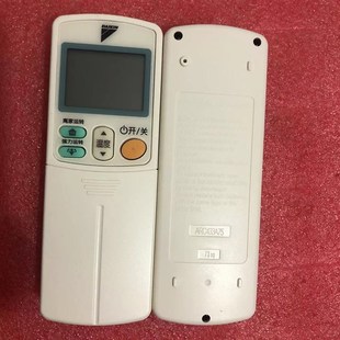 A17 适用原装 A15 大金空调遥控器ARC433A75 A83 通ARC433A73