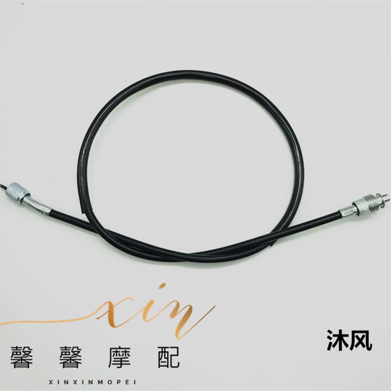 建设摩托车配件JS125-28/28A/28B沐风青狮里程线齿轮码表齿计数器