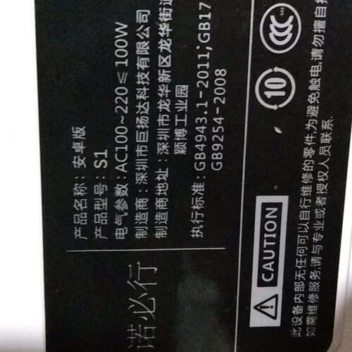 适用诺必行手机投影仪遥控器S1便携式D40投影机家庭影院无屏电视