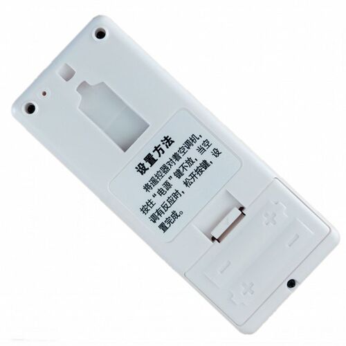 三菱电机空调遥控器KP3AS KP3BS KP2BS K2PS KP2CS KP2ES KP2DS