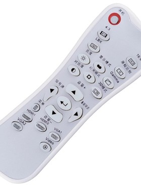 包邮 原装版奥图码HD33 HD25E IS803 HD25 IS802 投影机仪遥控器