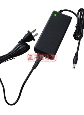 适用Neural DSP Quad Cortex综合效果器电源适配器12V3A电源线