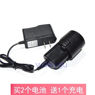 奥奔12v锂电钻螺丝刀手枪钻电起子AB7370T 7304锂电池充电器 7303