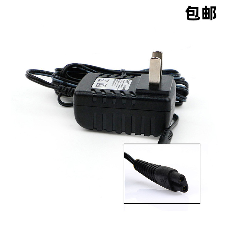 适用 易佳乐 YJL-668 888 理发器充电器 电推剪电源线 配件
