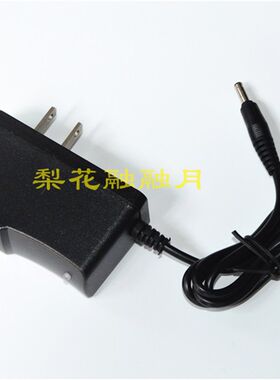 PINMING 品明 PM-760 强光手电筒 充电器
