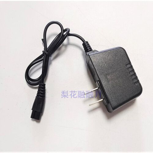 雅纳 YN-708 YN-666 888 818强光头灯 扁插双孔充电器